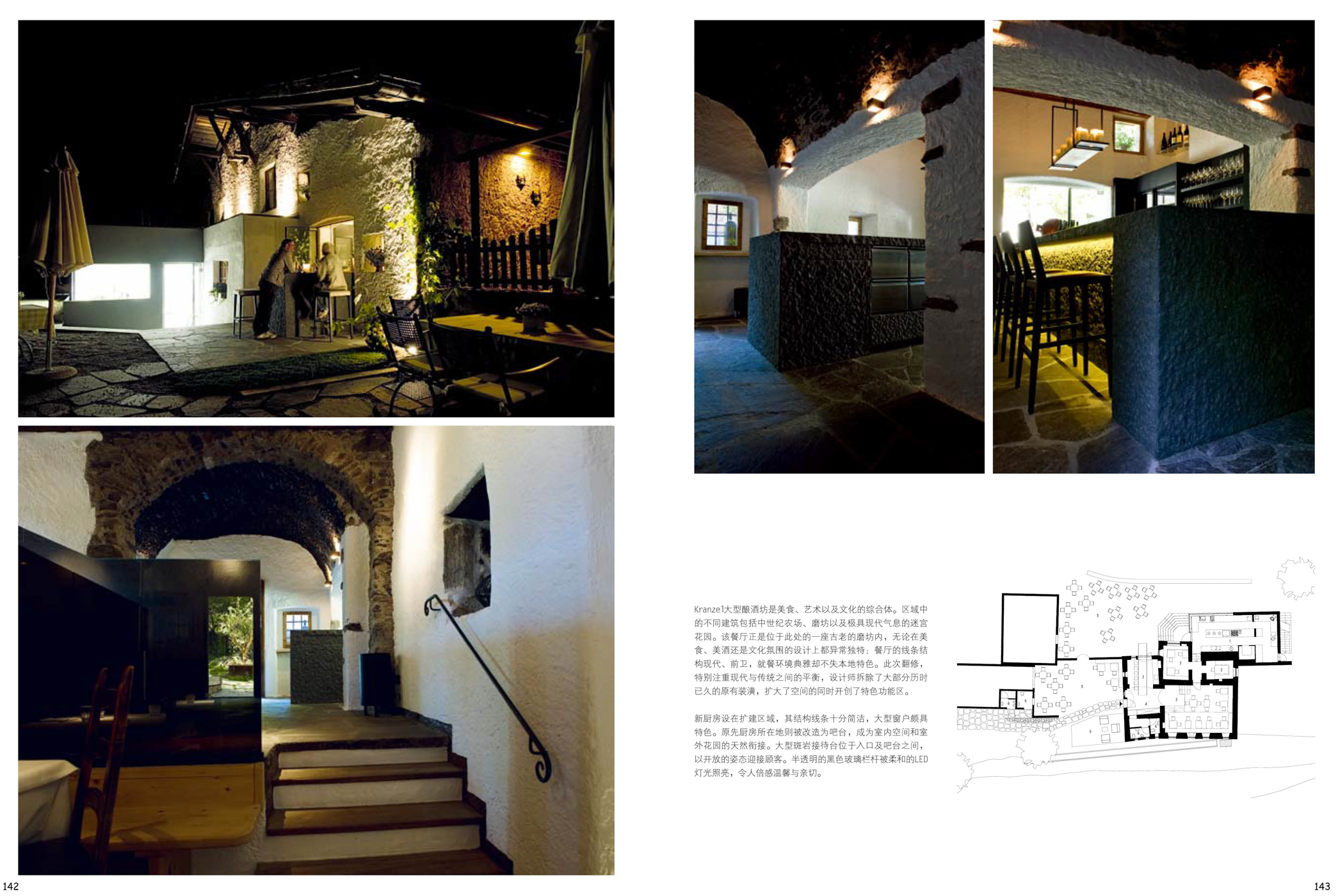 News, Press, pubblicazione, articolo, pubblicazione di architettura; stampa; studio monovolume architecture + design; monovolume Bolzano; architettura Alto Adige; studio architettura bolzano; monovolume architetti