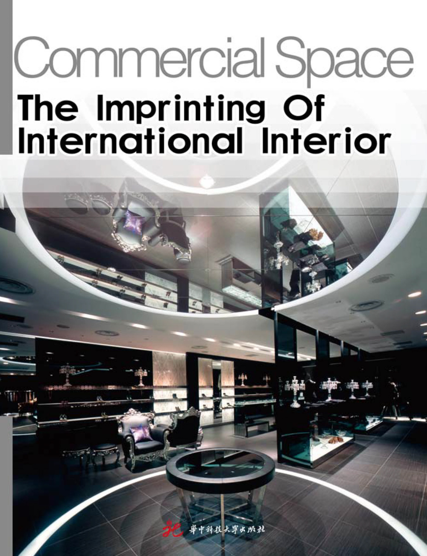 News, Presse, Artikel, Architektur Publikation; Presse; studio monovolume architecture + design; monovolume Bozen; Architektur Südtirol; studio architecture bozen; monovolume Architekten