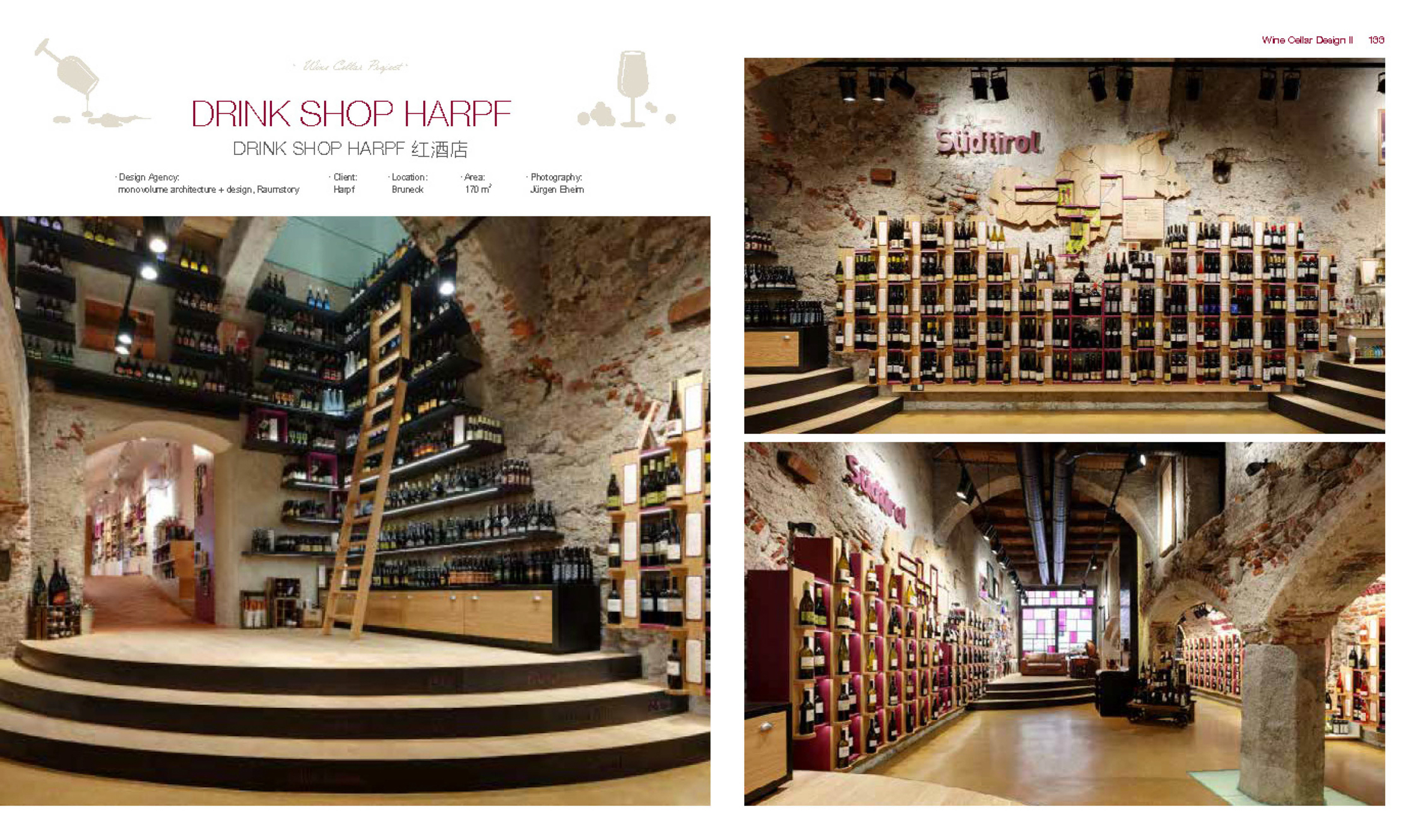 News, Press, pubblicazione, articolo, pubblicazione di architettura; stampa; studio monovolume architecture + design; monovolume Bolzano; architettura Alto Adige; studio architettura bolzano; monovolume architetti