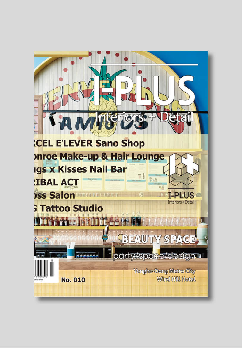 Presse, Architekturzeitschrift, Architekturmagazin, Zeitschriften Abonnements, Publikation, Cover, Architektur Publikation; studio monovolume architecture + design; monovolume Bozen; Architektur Südtirol; studio architecture bozen; monovolume architects
