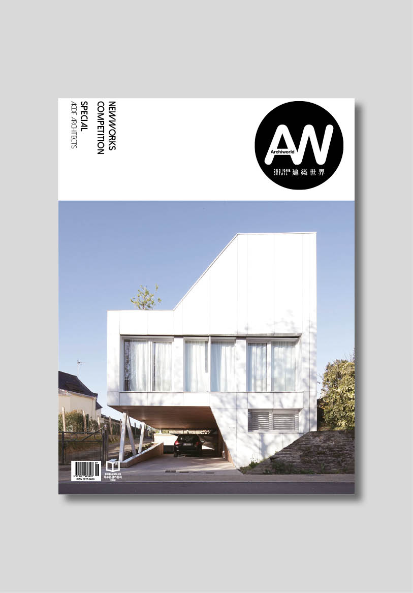 Presse, Architekturzeitschrift, Architekturmagazin, Zeitschriften Abonnements, Publikation, Cover, Architektur Publikation; studio monovolume architecture + design; monovolume Bozen; Architektur Südtirol; studio architecture bozen; monovolume architects