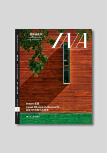 Presse, Architekturzeitschrift, Architekturmagazin, Zeitschriften Abonnements, Publikation, Cover, Architektur Publikation; studio monovolume architecture + design; monovolume Bozen; Architektur Südtirol; studio architecture bozen; monovolume architects