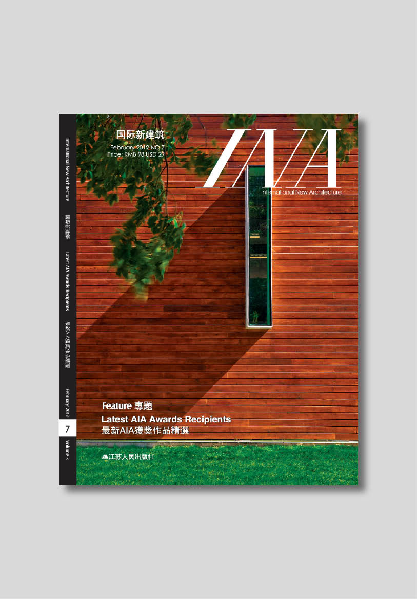 Presse, Architekturzeitschrift, Architekturmagazin, Zeitschriften Abonnements, Publikation, Cover, Architektur Publikation; studio monovolume architecture + design; monovolume Bozen; Architektur Südtirol; studio architecture bozen; monovolume architects