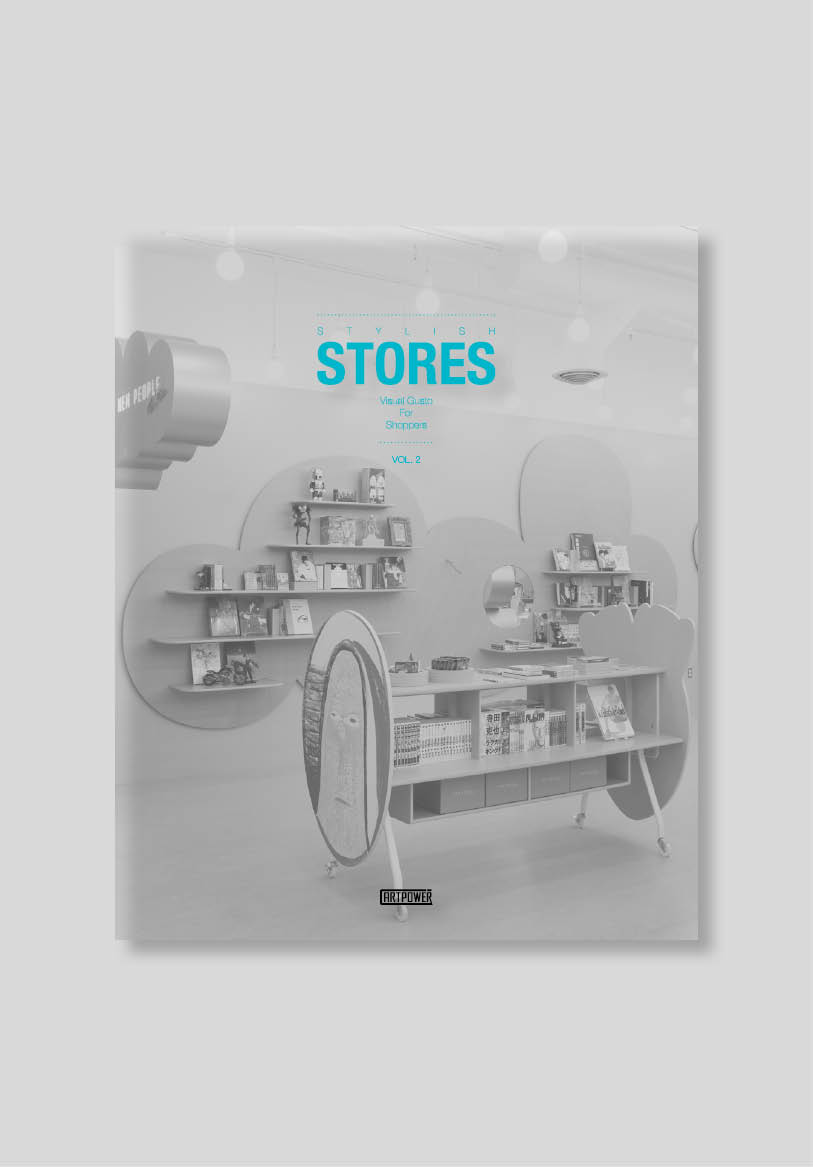 Stylish Stores, Presse, Publikation, Cover, Architektur Publikation; studio monovolume architecture + design; monovolume Bozen; Architektur Südtirol; studio architecture bozen; monovolume Architekten