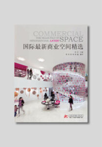 Best Collection of International Latest Commercial Space, Presse, Publikation, Cover, Architektur Publikation; studio monovolume architecture + design; monovolume Bozen; Architektur Südtirol; studio architecture bozen; monovolume Architekten