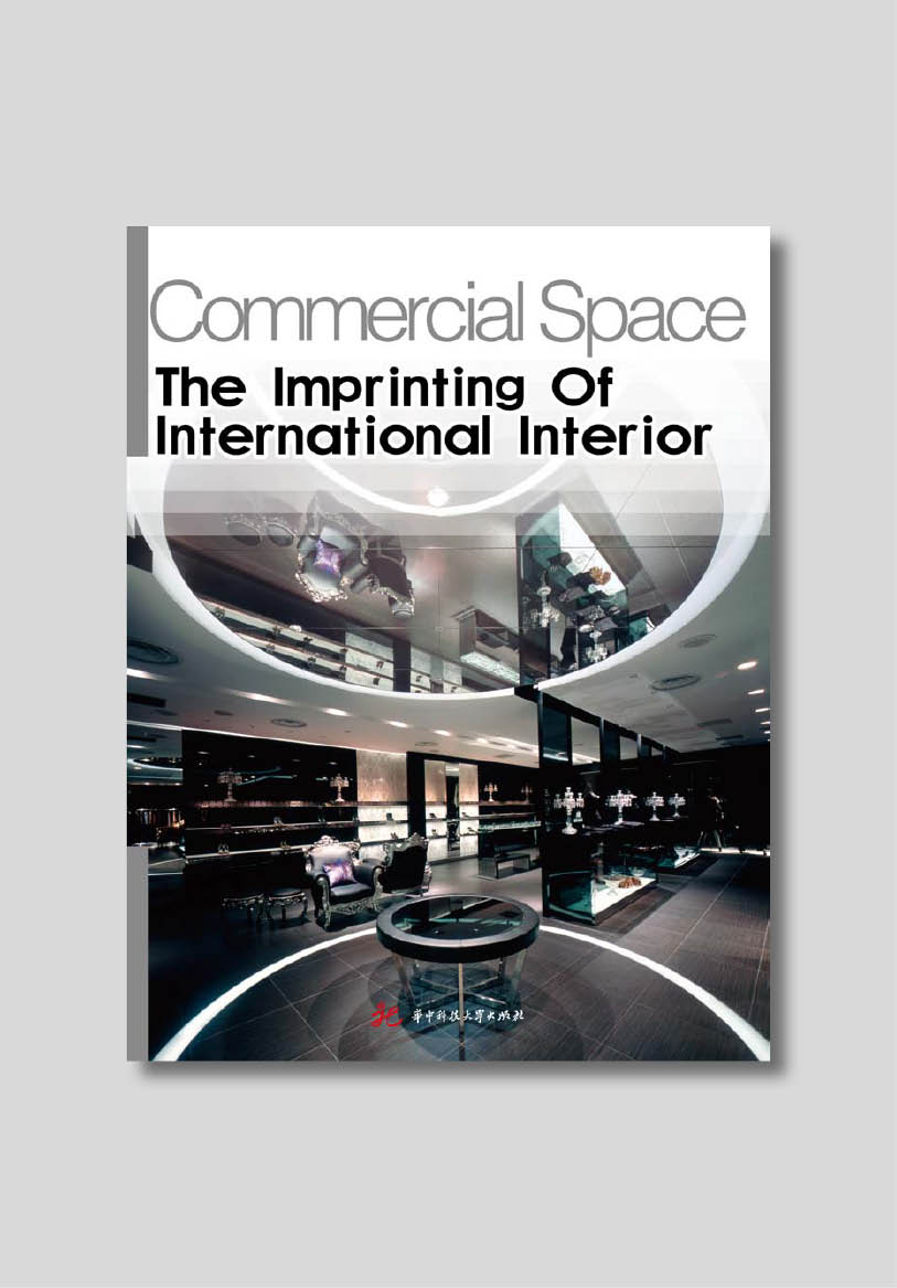 2010 World Interior Design Image, Presse, Publikation, Cover, Architektur Publikation; studio monovolume architecture + design; monovolume Bozen; Architektur Südtirol; studio architecture bozen; monovolume Architekten
